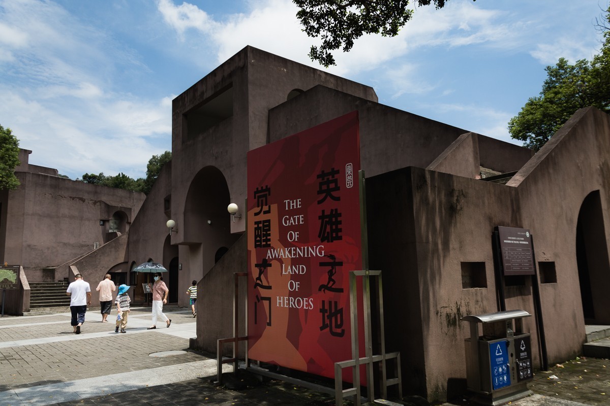 你给老子回来