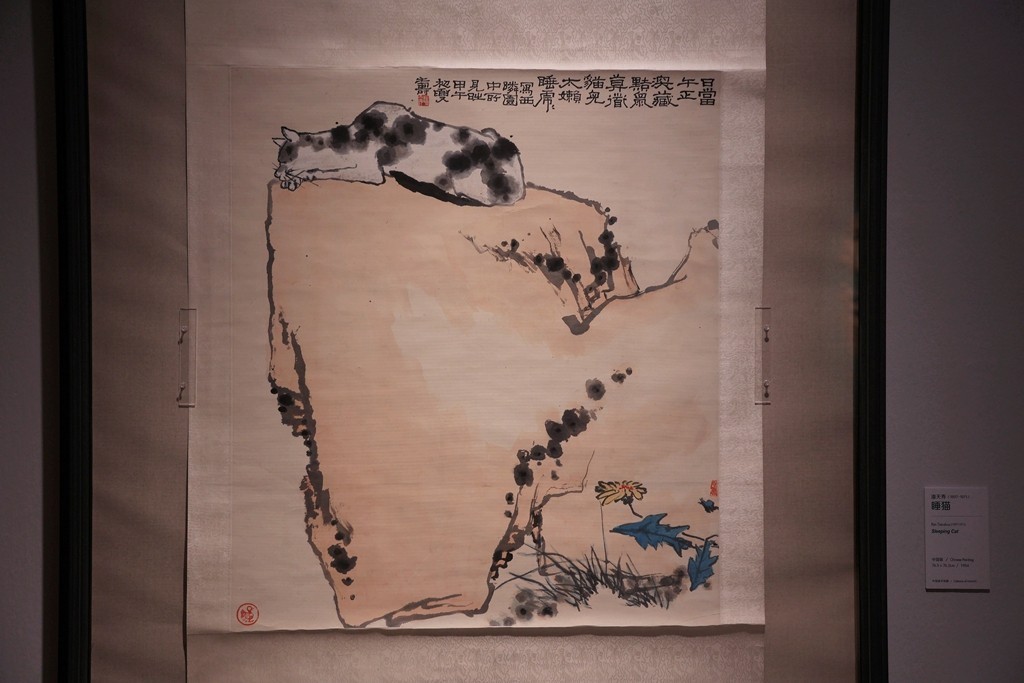 美在苍朴--中国美术馆藏吴昌硕与二十世纪以来写意花鸟画家作品展