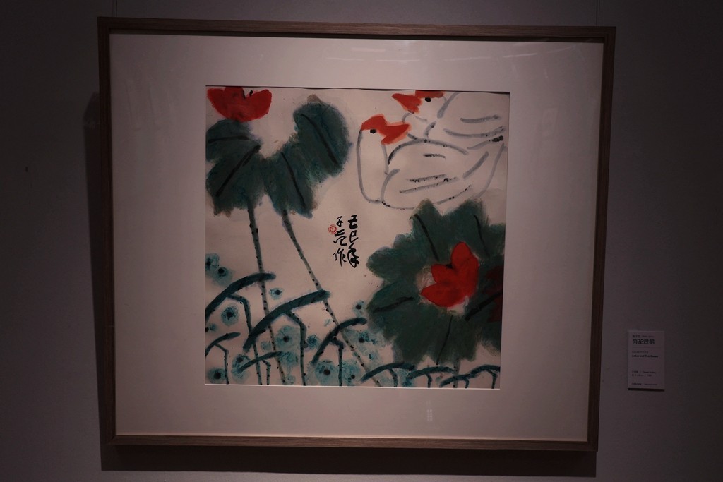 美在苍朴--中国美术馆藏吴昌硕与二十世纪以来写意花鸟画家作品展