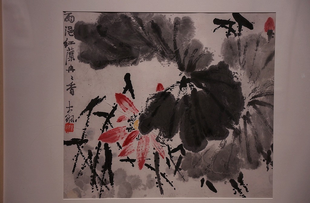 美在苍朴--中国美术馆藏吴昌硕与二十世纪以来写意花鸟画家作品展