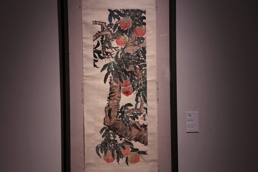 美在苍朴--中国美术馆藏吴昌硕与二十世纪以来写意花鸟画家作品展