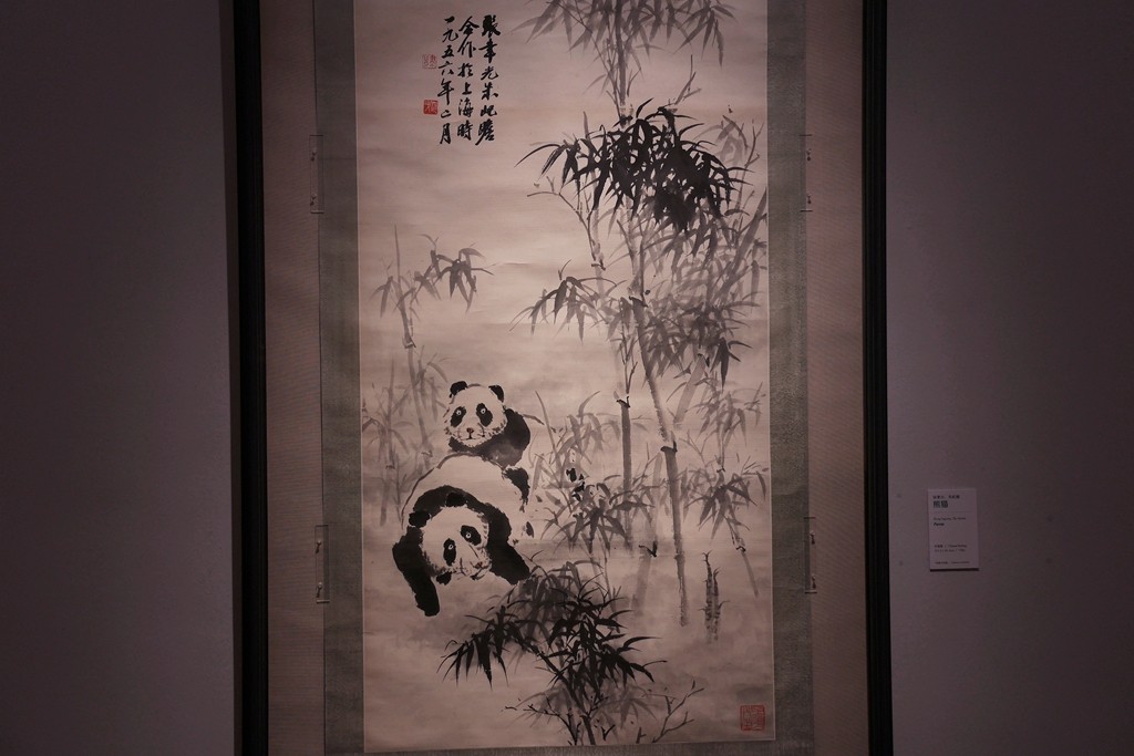 美在苍朴--中国美术馆藏吴昌硕与二十世纪以来写意花鸟画家作品展