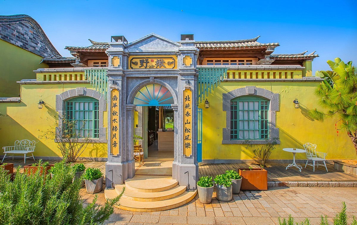 2025-05-14云南建水双龙桥，乡会桥（一）