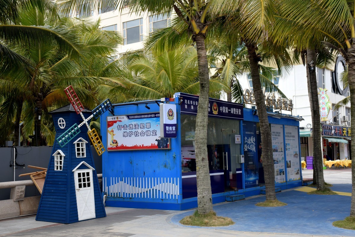 2023春节 桂粤行（9）巧遇海市蜃楼