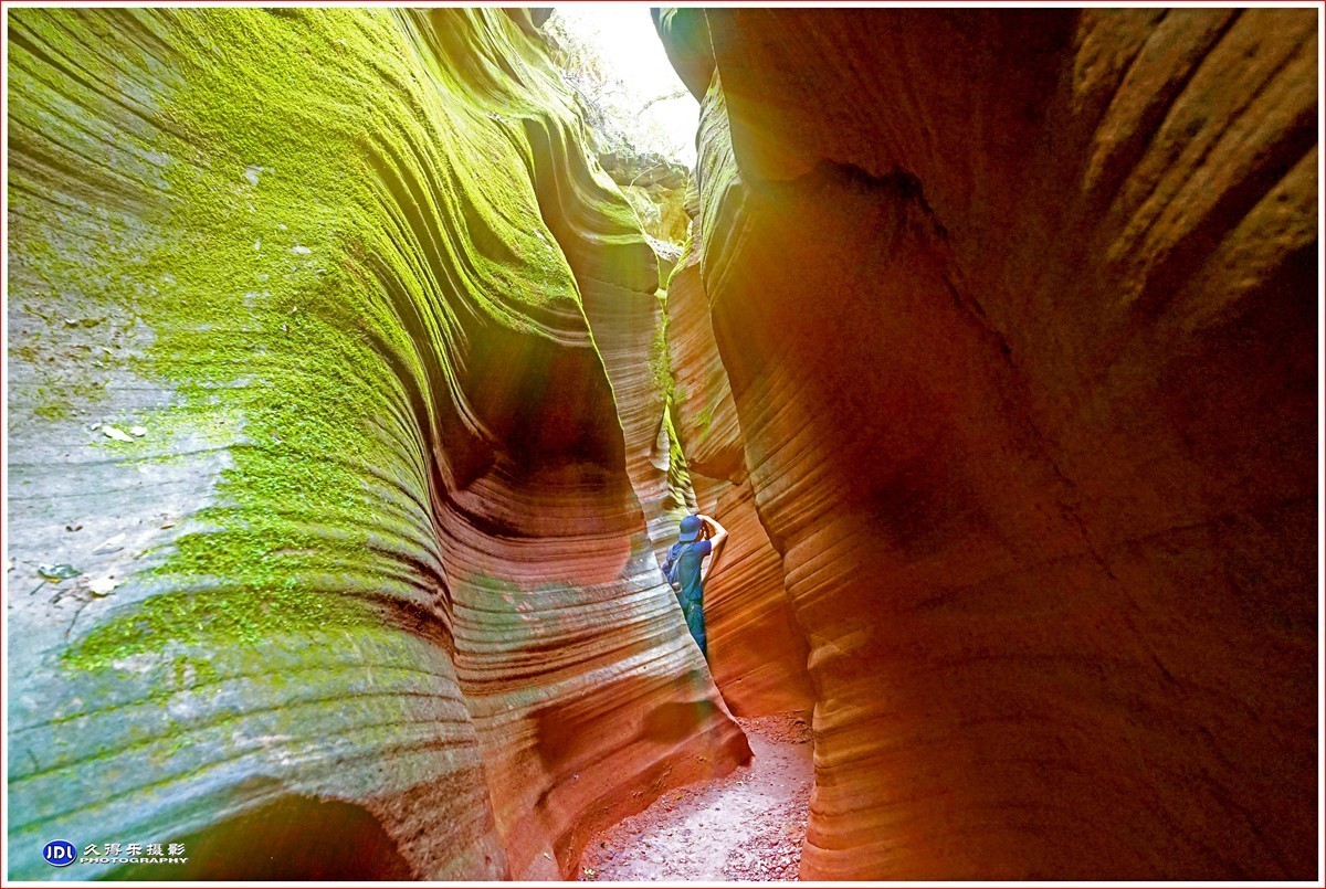 2023-（105）甘泉雨岔大峡谷