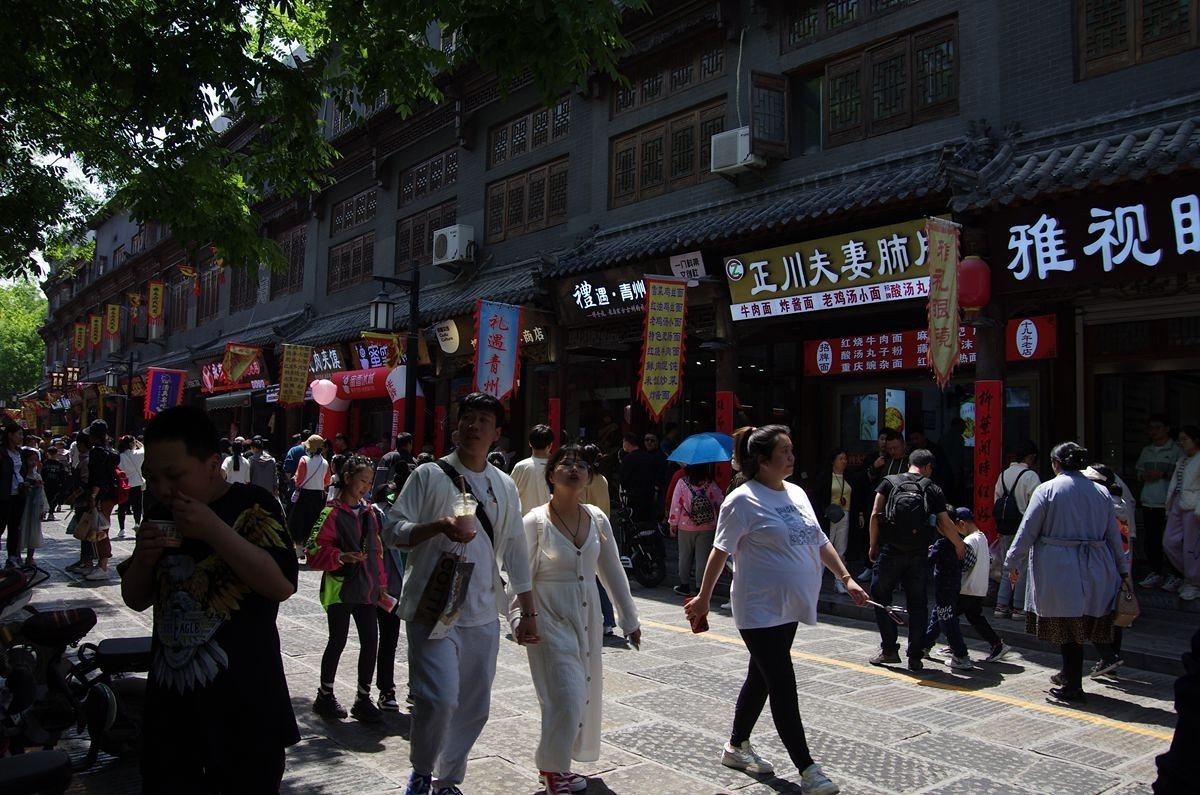 疫情放开后的古城很热闹-16P