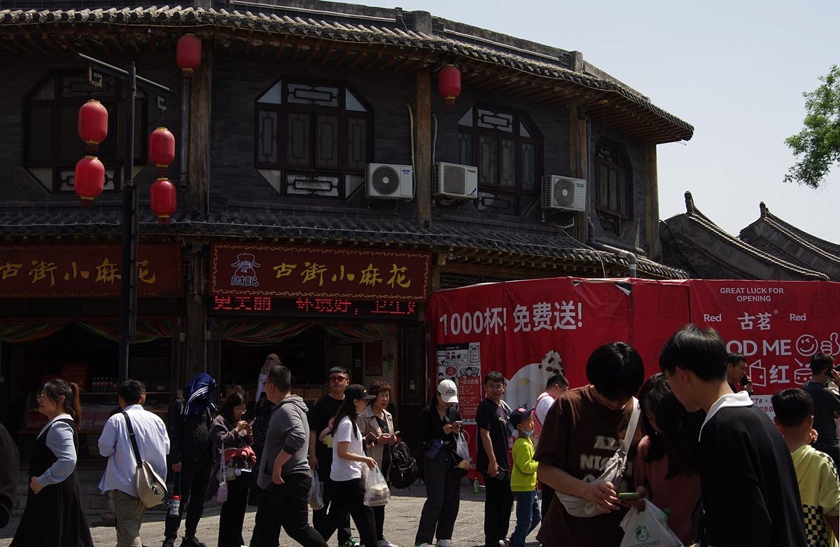 疫情放开后的古城很热闹-16P