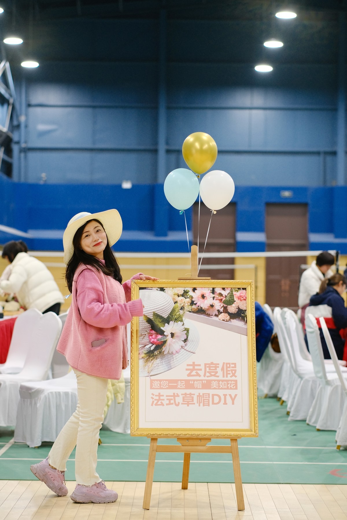 随拍春日趣味运动会花絮