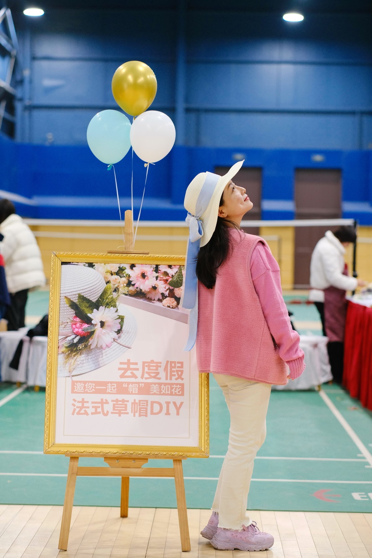 随拍春日趣味运动会花絮