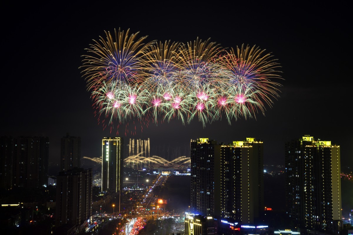 第十六届国际烟花节焰火