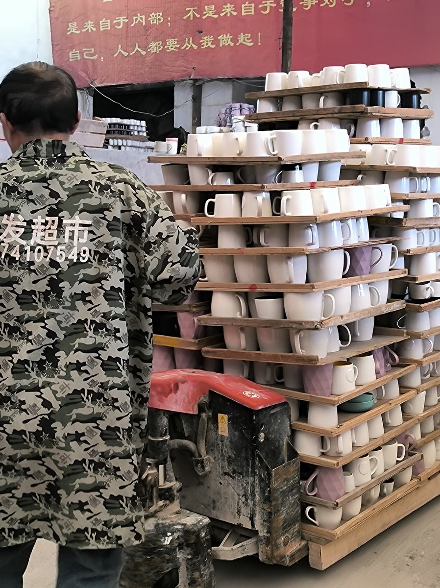 漫步星城 走街串巷（537）千年瓷都