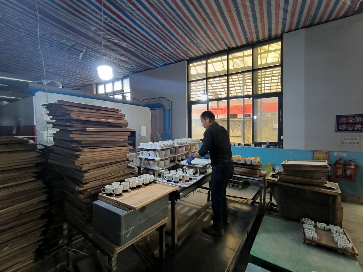 漫步星城 走街串巷（537）千年瓷都