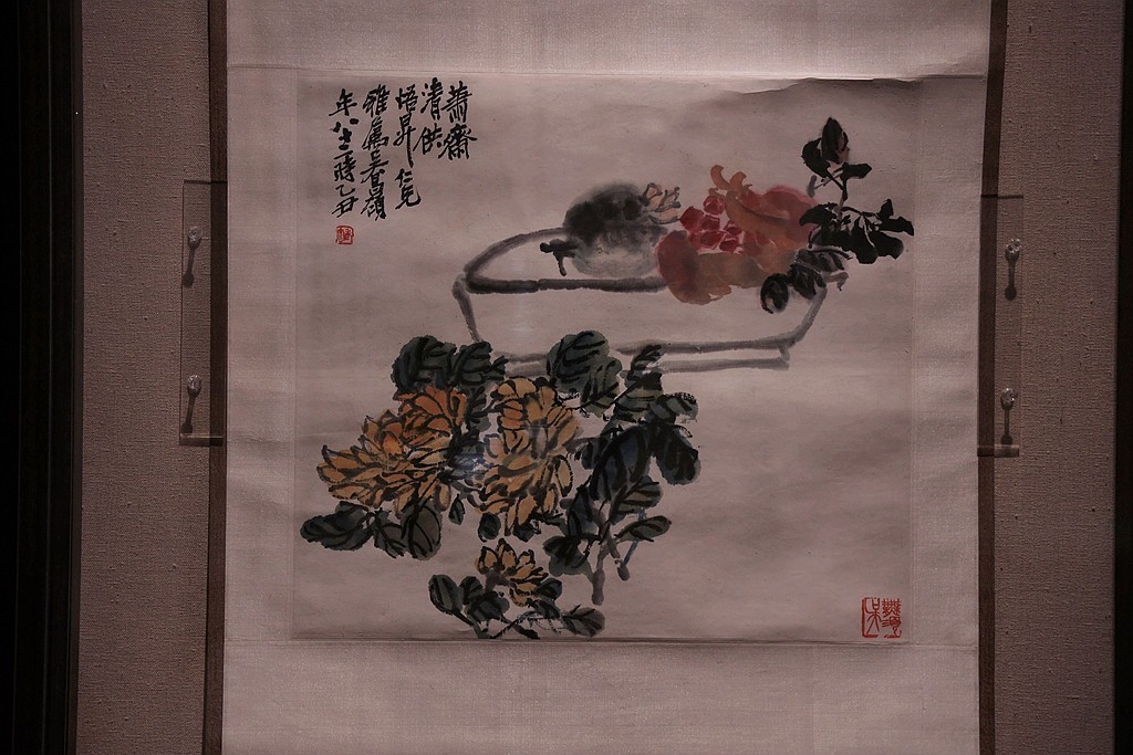 美在苍朴--中国美术馆藏吴昌硕与二十世纪以来写意花鸟画家作品展