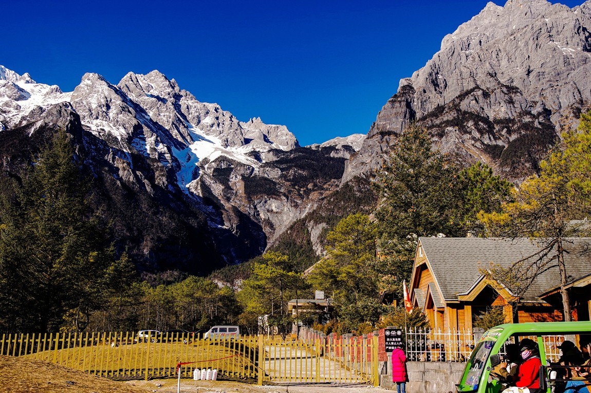 呈一组【玉龙雪山】恭祝老朋友元宵节团团圆圆，幸福安康！！【告假帖】】