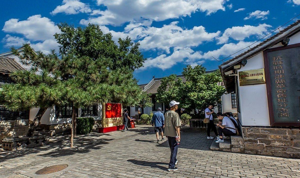 参观八路军一二九师司令部旧址随拍
