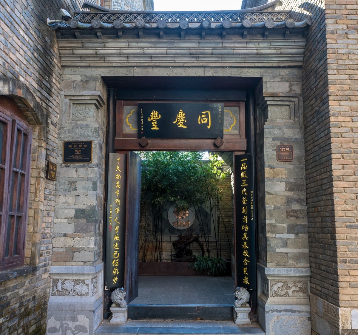 一组随拍练手片片