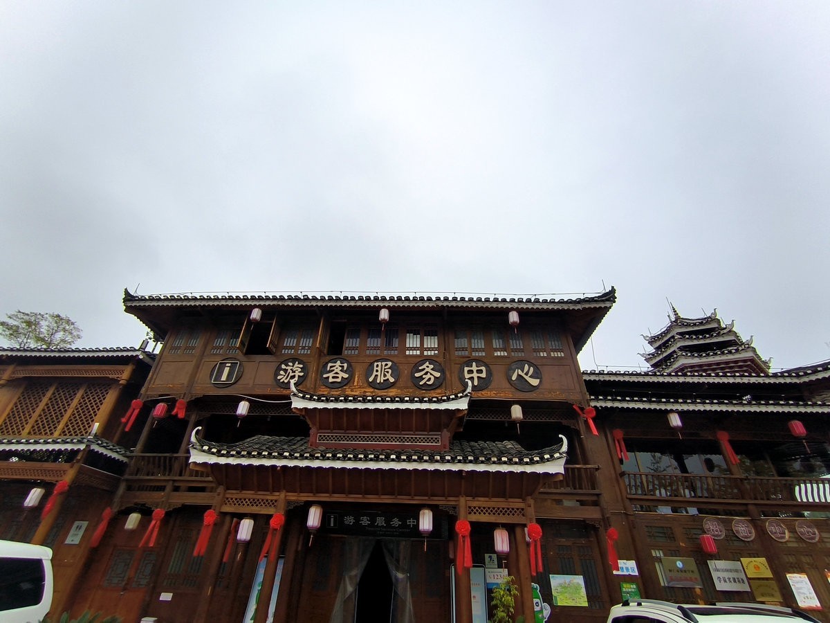 2023国庆 湘桂黔（45）侗族”鲁班“没用一根钉子