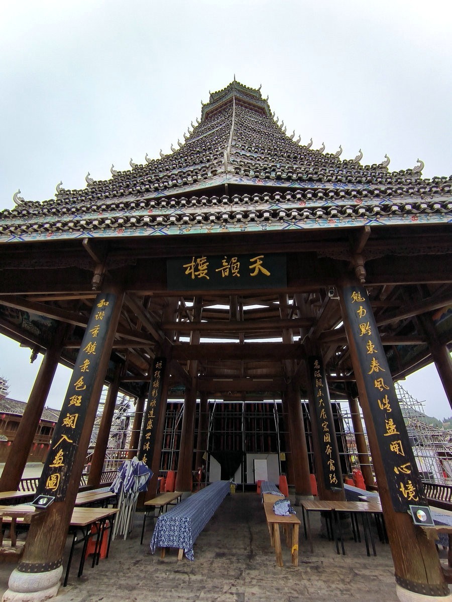 2023国庆 湘桂黔（45）侗族”鲁班“没用一根钉子