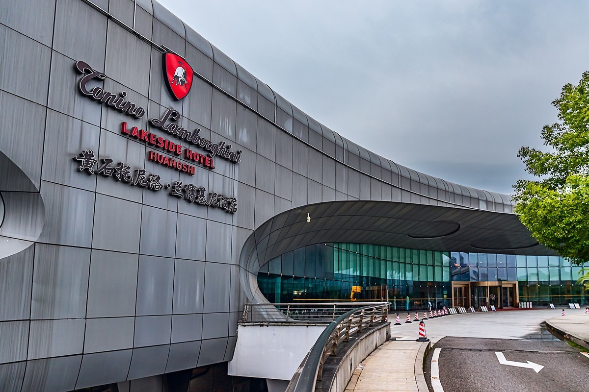 旅游记录 ：湖北 · 黄石 · 托尼洛 · 兰博基尼酒店