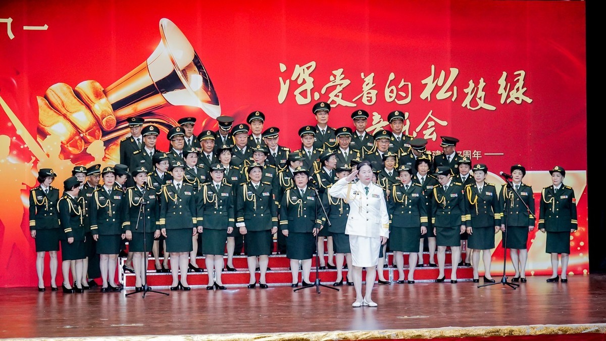 社区迎八一文艺演出 四