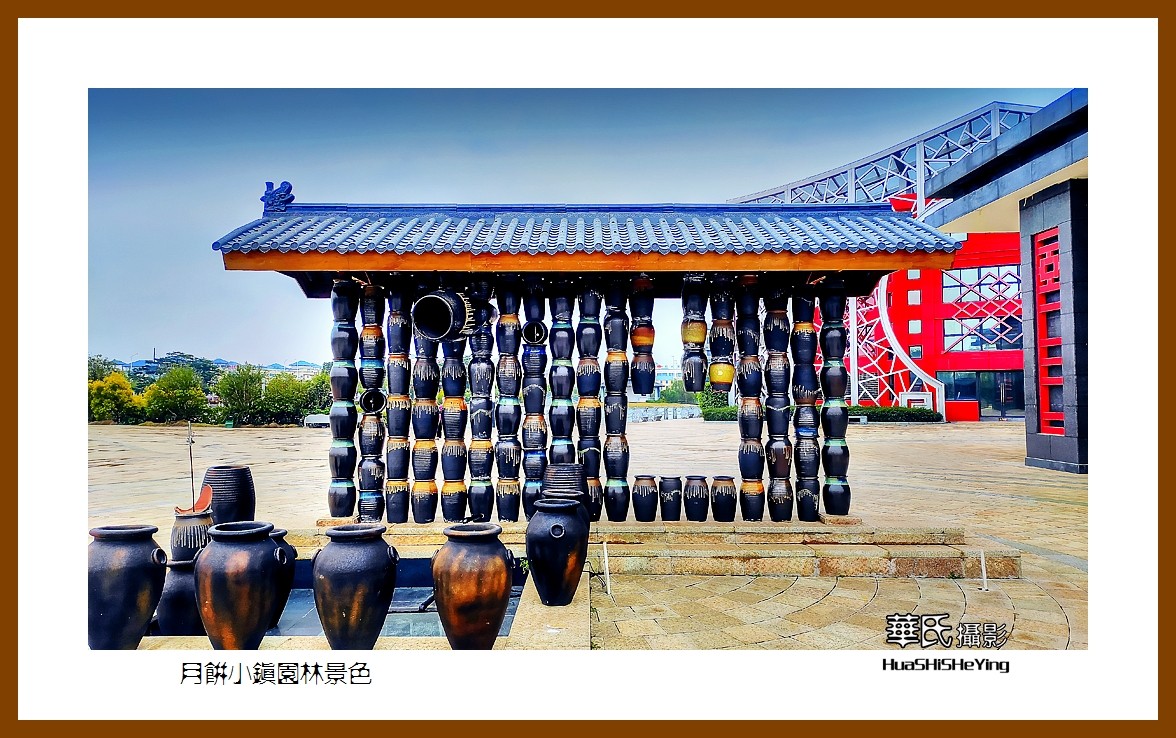 2021南行慢游（广西151）—月饼小镇园林景色（北海市合浦县）