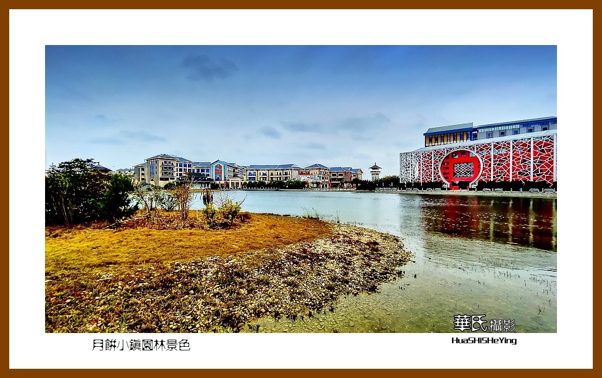 2021南行慢游（广西151）—月饼小镇园林景色（北海市合浦县）