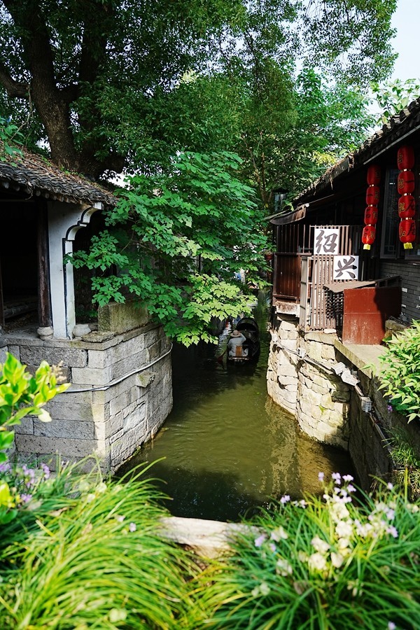 江南行--【7】绍兴-鲁迅故里