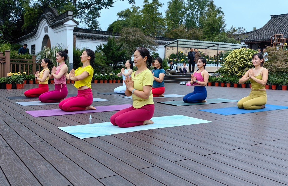 瑜伽练体（一）