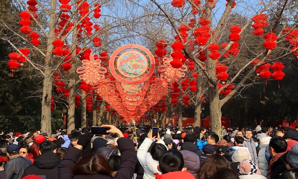 北京地坛正月庙会