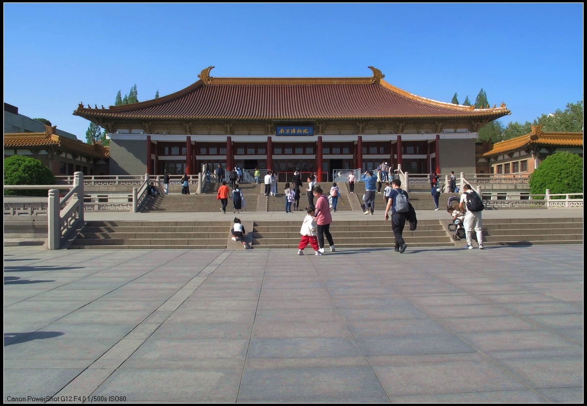 南京博物院，明古宫。