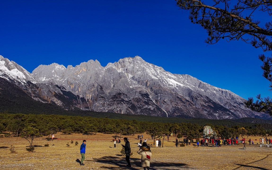 呈一组【玉龙雪山】恭祝老朋友元宵节团团圆圆，幸福安康！！【告假帖】】