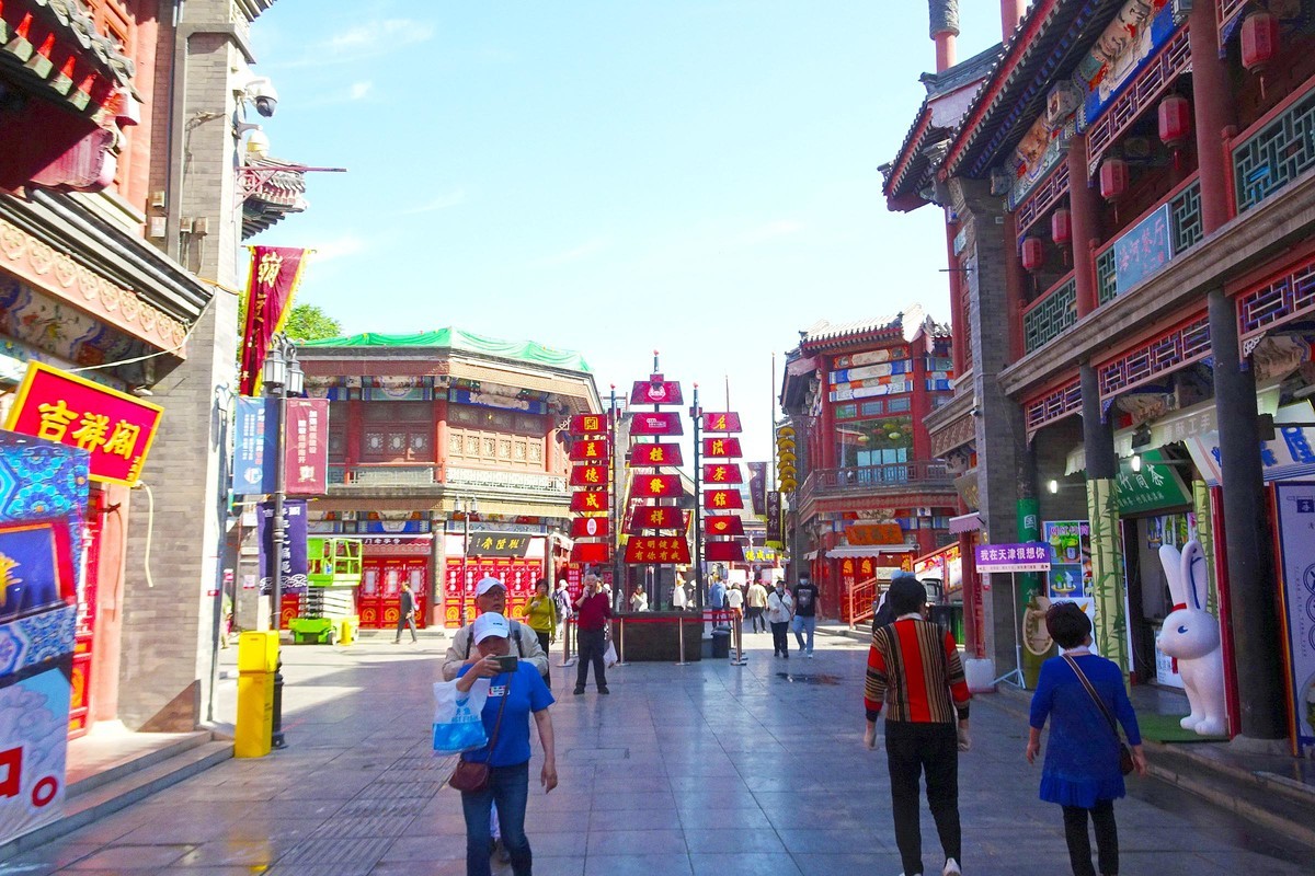 我在“津门故里”想你