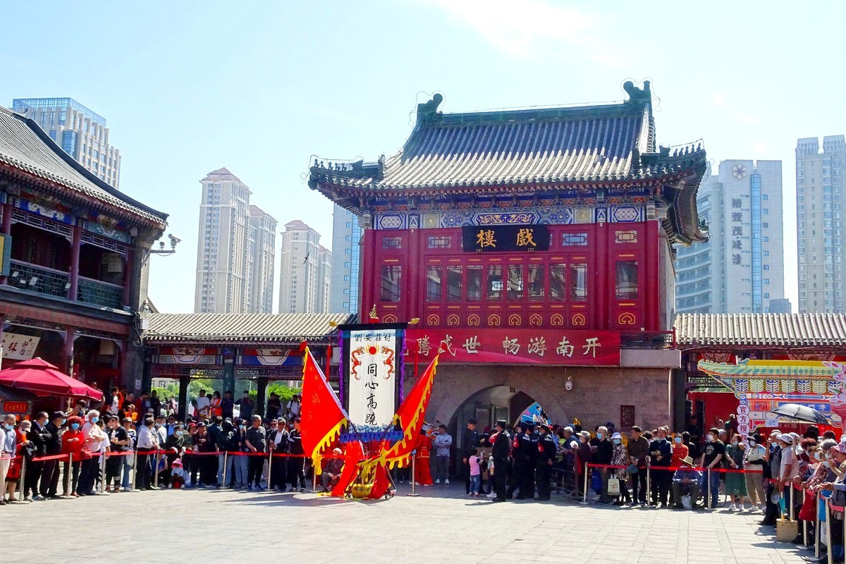 我在“津门故里”想你