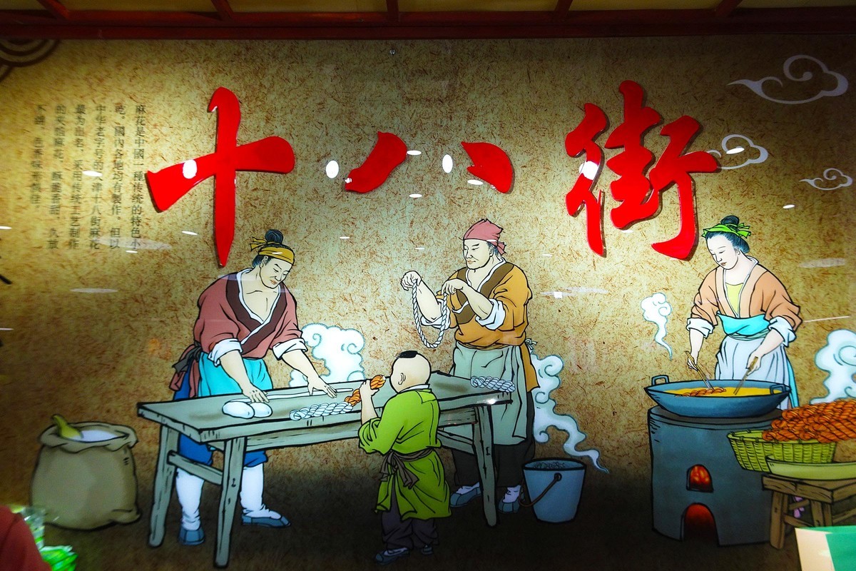 我在“津门故里”想你