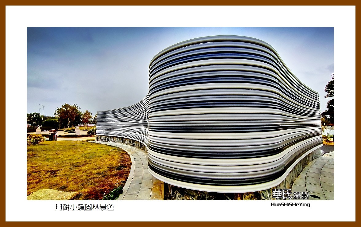 2021南行慢游（广西151）—月饼小镇园林景色（北海市合浦县）