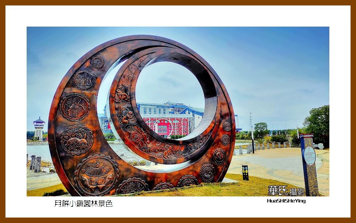 2021南行慢游（广西151）—月饼小镇园林景色（北海市合浦县）