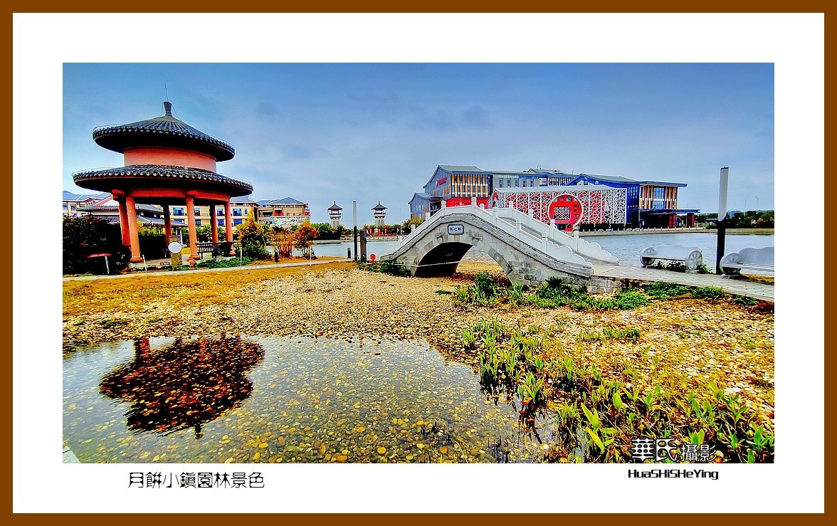 2021南行慢游（广西151）—月饼小镇园林景色（北海市合浦县）