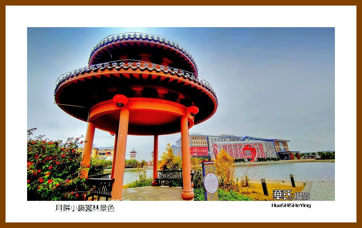 2021南行慢游（广西151）—月饼小镇园林景色（北海市合浦县）