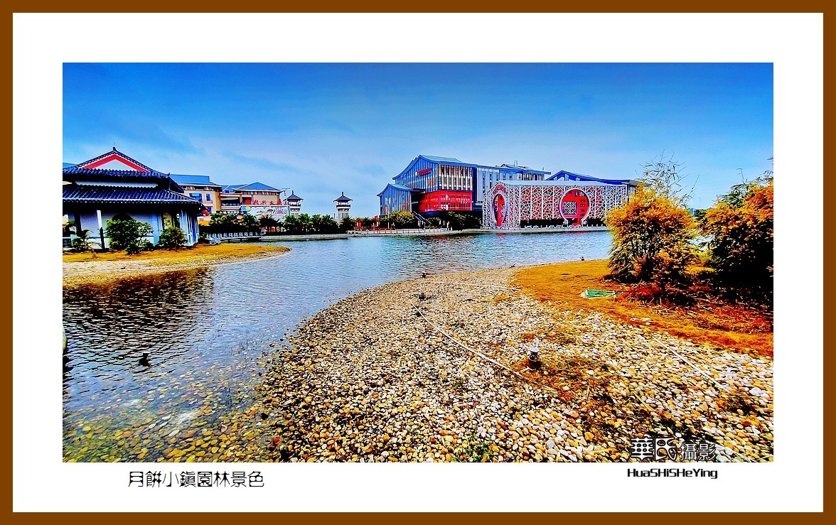 2021南行慢游（广西151）—月饼小镇园林景色（北海市合浦县）