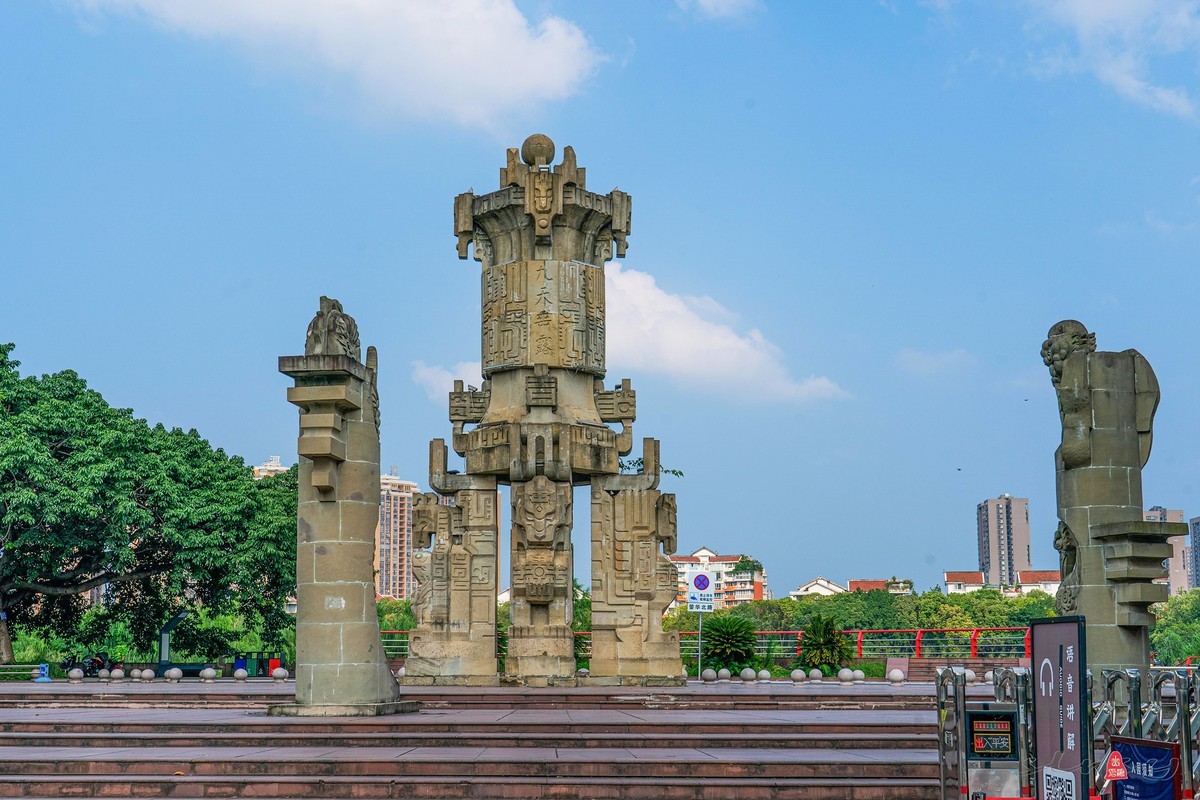 四川行（二）德阳石刻公园