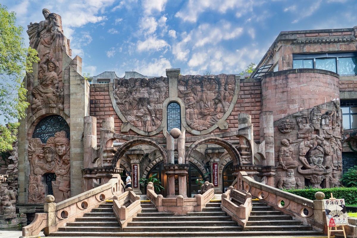 四川行（二）德阳石刻公园