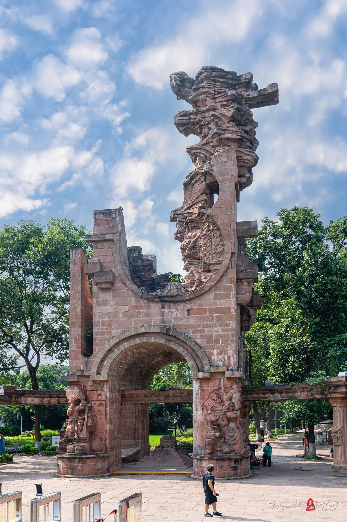 四川行（二）德阳石刻公园