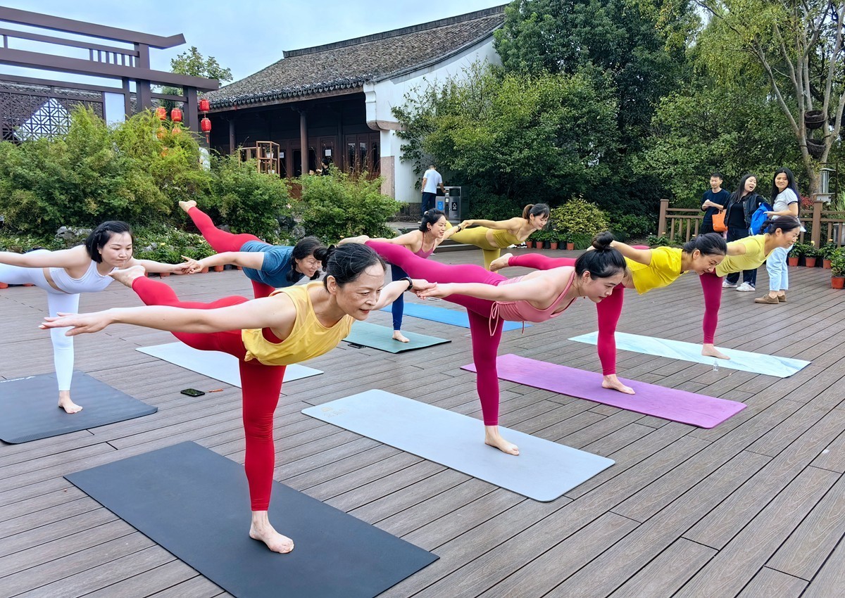 瑜伽练体（一）