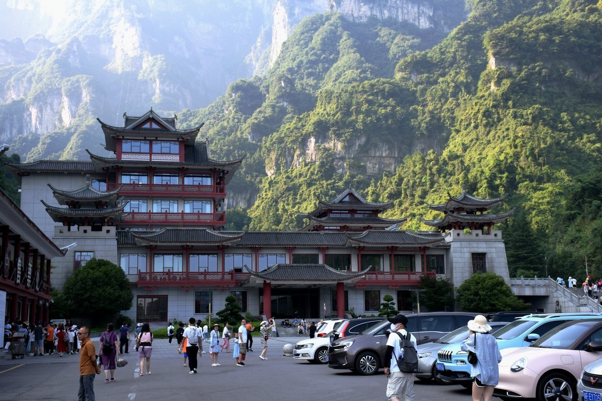 2022夏 湘赣边（56）永定区天门山