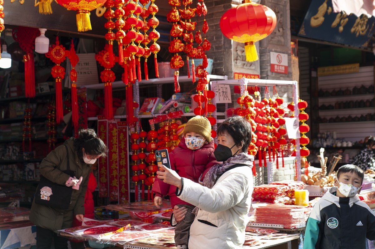 2023年春节城市到农村、西北高原到华北平原