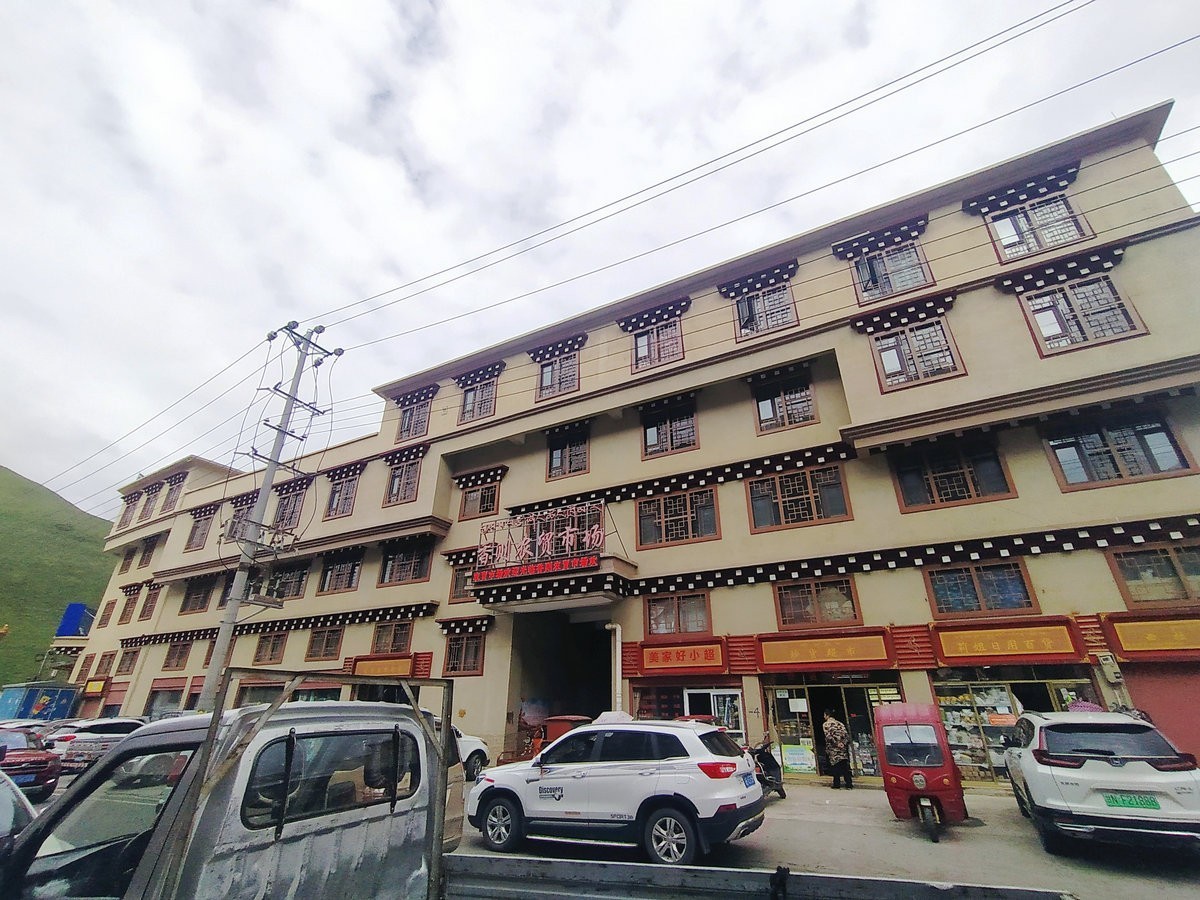 2023夏 黔赣鄂渝川（134）甘孜牦牛肉数色达