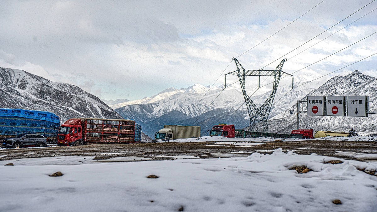 秋行川西高原--风雪折多山【8】