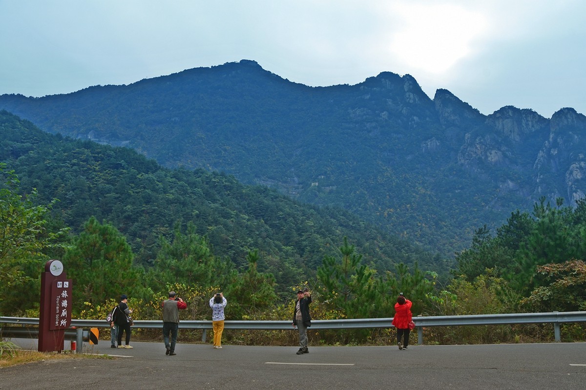 家朋笔架峰（宣城绩溪）