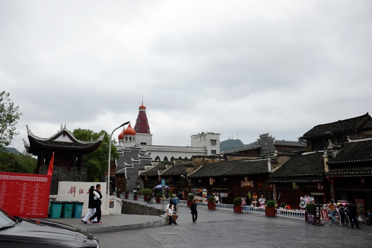 2023国庆 湘桂黔（46）铜仁市锦江大桥