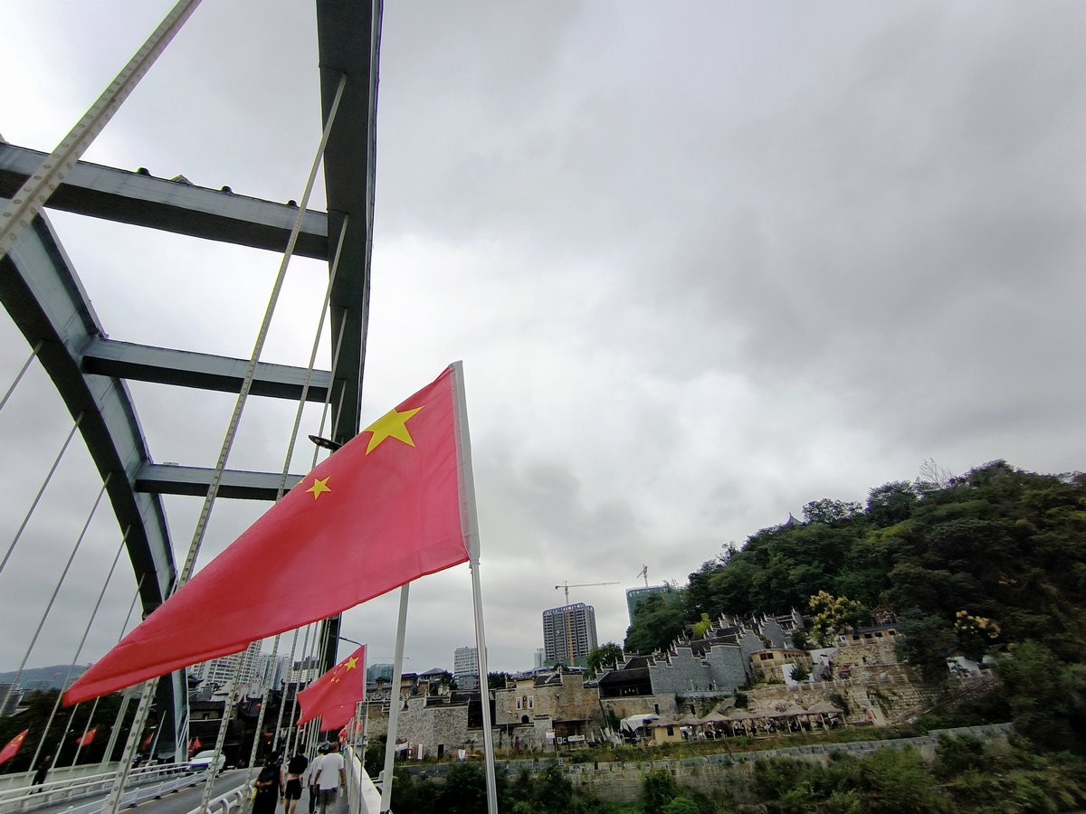 2023国庆 湘桂黔（46）铜仁市锦江大桥